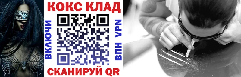 Виды наркоты Топки Каннабис СОЛЬ Метадон Амфетамин Мефедрон Гашиш