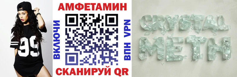дарнет шоп  kraken как войти  Амфетамин 98%  Топки 