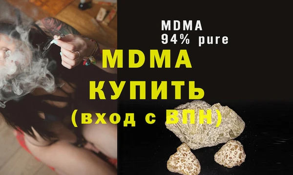 таблы Алексеевка
