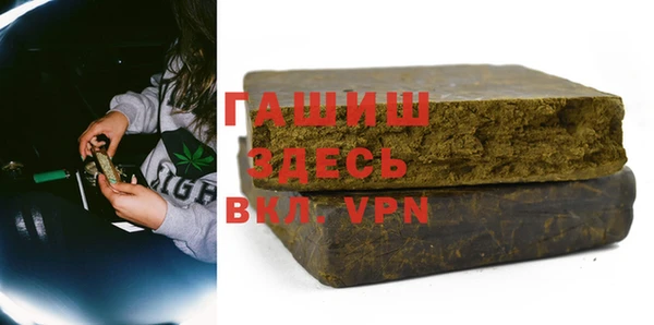 сатива Алексин