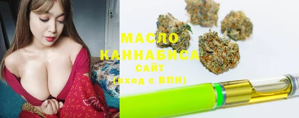 сатива Алексин