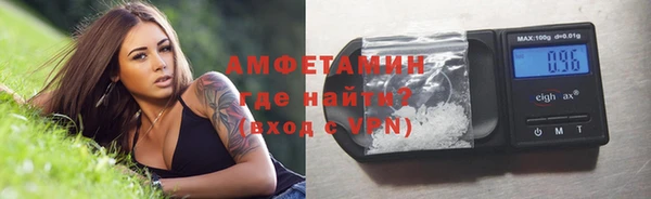 сатива Алексин