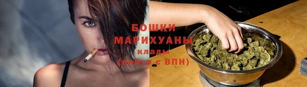 синтетический гашиш Инсар