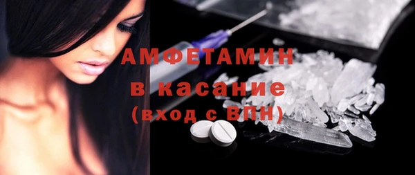 соль ск Алзамай