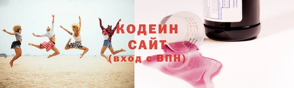 таблы Алексеевка