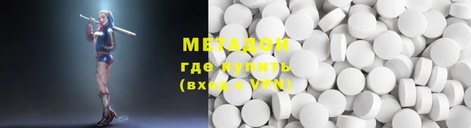 таблы Алексеевка