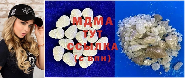 таблы Алексеевка
