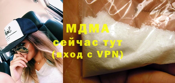 таблы Алексеевка