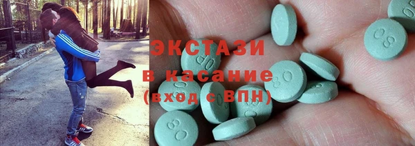 таблы Алексеевка