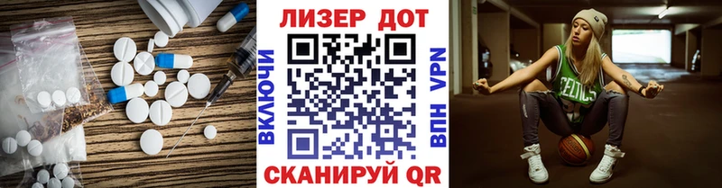 как найти закладки  ОМГ ОМГ как зайти  Лсд 25 экстази кислота  Топки 